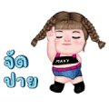 Maxy5 Dancing Crazy Sticker for LINE & WhatsApp | ZIP: GIF & PNG