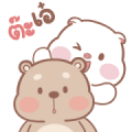 Mompig & Dadbear Animated 3 Sticker for LINE & WhatsApp | ZIP: GIF & PNG