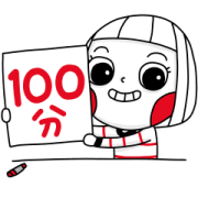 Ms Big Polite Animated Stickers Sticker for LINE & WhatsApp | ZIP: GIF & PNG