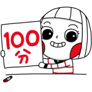 Ms Big Polite Animated Stickers Ms Big Polite Animated Stickers Sticker for LINE & WhatsApp | ZIP: GIF & PNG