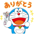 Nobita’s Little Star Wars 2021 |Demaecan Sticker for LINE & WhatsApp | ZIP: GIF & PNG