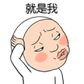 Onigiri 4 Onigiri 4
