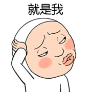 Onigiri 4 Sticker for LINE & WhatsApp | ZIP: GIF & PNG