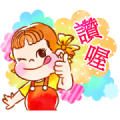 PEKO’s Cute Sweets Stickers PEKO’s Cute Sweets Stickers