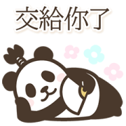 Pandan Samurai Language (Animated) Pandan Samurai Language (Animated) Sticker for LINE & WhatsApp | ZIP: GIF & PNG