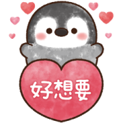 Pastel Penguin Pop-Up LOVE Pastel Penguin Pop-Up LOVE Sticker for LINE & WhatsApp | ZIP: GIF & PNG