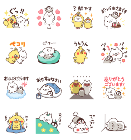 Penguin and cat days | dPOINT CLUB Line Sticker GIF & PNG Pack: Animated & Transparent No Background | WhatsApp Sticker