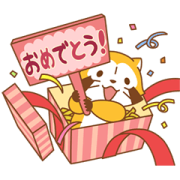 Rascal Celebration Stickers Sticker for LINE & WhatsApp | ZIP: GIF & PNG