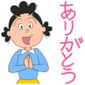 SAZAESAN Anime Stickers 2