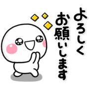 SHIROMARU × Talk Fortune Sticker for LINE & WhatsApp | ZIP: GIF & PNG