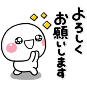 SHIROMARU × Talk Fortune SHIROMARU × Talk Fortune Sticker for LINE & WhatsApp | ZIP: GIF & PNG