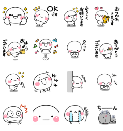 SHIROMARU × Talk Fortune Line Sticker GIF & PNG Pack: Animated & Transparent No Background | WhatsApp Sticker