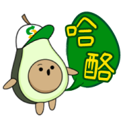 SUBWAY TW 2022 SUBWAY TW 2022 Sticker for LINE & WhatsApp | ZIP: GIF & PNG