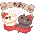 Shiro & Kuro Pop-Up Strawberry Sticker for LINE & WhatsApp | ZIP: GIF & PNG