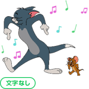 Super Animated Tom and Jerry (No Text) Sticker for LINE & WhatsApp | ZIP: GIF & PNG