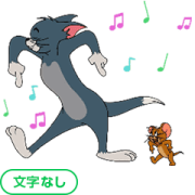 Super Animated Tom and Jerry Super Animated Tom and Jerry (No Text) Sticker for LINE & WhatsApp | ZIP: GIF & PNG