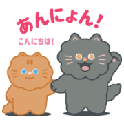 TIKI & TAKA Sticker for LINE & WhatsApp | ZIP: GIF & PNG