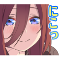The Quintessential Quintuplets Sticker for LINE & WhatsApp | ZIP: GIF & PNG