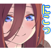 The Quintessential Quintuplets Sticker for LINE & WhatsApp | ZIP: GIF & PNG
