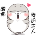 Very Miss Rabbit: Normal Play Very Miss Rabbit: Normal Play