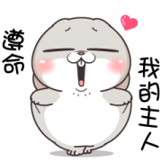 Very Miss Rabbit: Normal Play Sticker for LINE & WhatsApp | ZIP: GIF & PNG