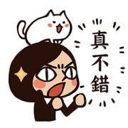 Working Time! Pets in the Office! Sticker for LINE & WhatsApp | ZIP: GIF & PNG