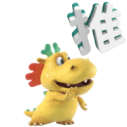 You are my brothers Sticker for LINE & WhatsApp | ZIP: GIF & PNG