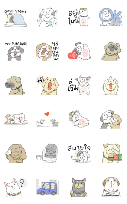 dogplease: Animated with Sound 2022 Line Sticker GIF & PNG Pack: Animated & Transparent No Background | WhatsApp Sticker