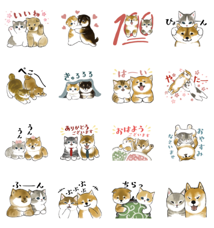 shiba and nyan & LINE Score Line Sticker GIF & PNG Pack: Animated & Transparent No Background | WhatsApp Sticker