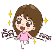 yuki Sticker for LINE & WhatsApp | ZIP: GIF & PNG