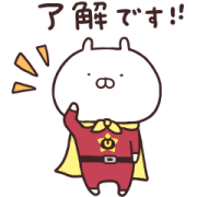 Animated Usamaru Heroes Animated Usamaru Heroes Sticker for LINE & WhatsApp | ZIP: GIF & PNG