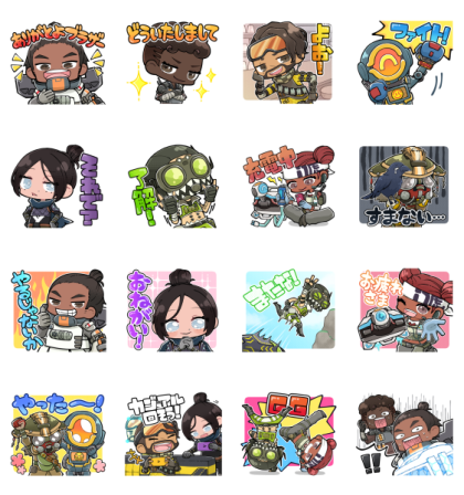 Apex Legends Mobile LINE Stickers Line Sticker GIF & PNG Pack: Animated & Transparent No Background | WhatsApp Sticker