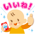 Bean Stalk original sticker