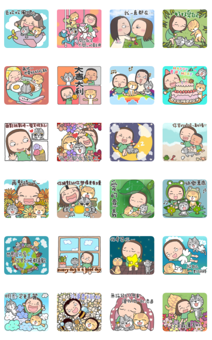 Cha Bao Mei Pop-Up : Dear Elder Series Line Sticker GIF & PNG Pack: Animated & Transparent No Background | WhatsApp Sticker