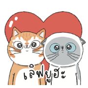Ciel & Kirua Animated with Sound Ciel & Kirua Animated with Sound Sticker for LINE & WhatsApp | ZIP: GIF & PNG