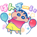 Crayon Shinchan Fun Celebrations
