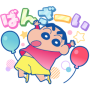 Crayon Shinchan Fun Celebrations Sticker for LINE & WhatsApp | ZIP: GIF & PNG
