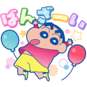 Crayon Shinchan Fun Celebrations Crayon Shinchan Fun Celebrations Sticker for LINE & WhatsApp | ZIP: GIF & PNG