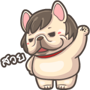 French Bulldog-PIGU XIX Animated Sticker for LINE & WhatsApp | ZIP: GIF & PNG