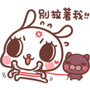 Kinoko & Labito Daily Laughs 2 Sticker for LINE & WhatsApp | ZIP: GIF & PNG