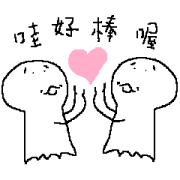 LINE Openchat × Kimi Bro. Sticker for LINE & WhatsApp | ZIP: GIF & PNG