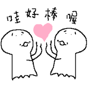LINE Openchat × Kimi Bro. LINE Openchat × Kimi Bro. Sticker for LINE & WhatsApp | ZIP: GIF & PNG