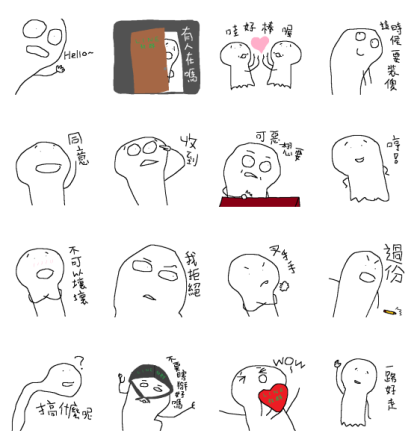 LINE Openchat × Kimi Bro. Line Sticker GIF & PNG Pack: Animated & Transparent No Background | WhatsApp Sticker
