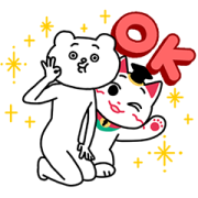 Maneko Sensei and Betakkuma Sticker for LINE & WhatsApp | ZIP: GIF & PNG