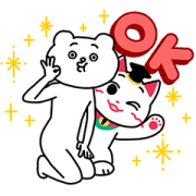 Maneko Sensei and Betakkuma Maneko Sensei and Betakkuma Sticker for LINE & WhatsApp | ZIP: GIF & PNG