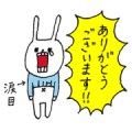 NIKUQ WORKS × XOUL NIKUQ WORKS × XOUL