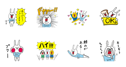 NIKUQ WORKS×XOUL Line Sticker GIF & PNG Pack: Animated & Transparent No Background | WhatsApp Sticker