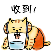 Nyansuke Like a Cat Sticker for LINE & WhatsApp | ZIP: GIF & PNG