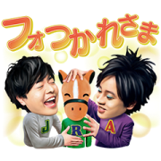 OSHIUMA GRANDPRIX Stickers Sticker for LINE & WhatsApp | ZIP: GIF & PNG