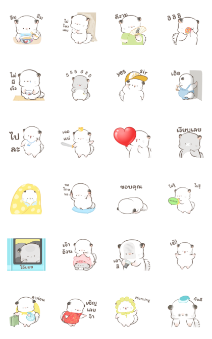 Simao and Bamao 9 Line Sticker GIF & PNG Pack: Animated & Transparent No Background | WhatsApp Sticker